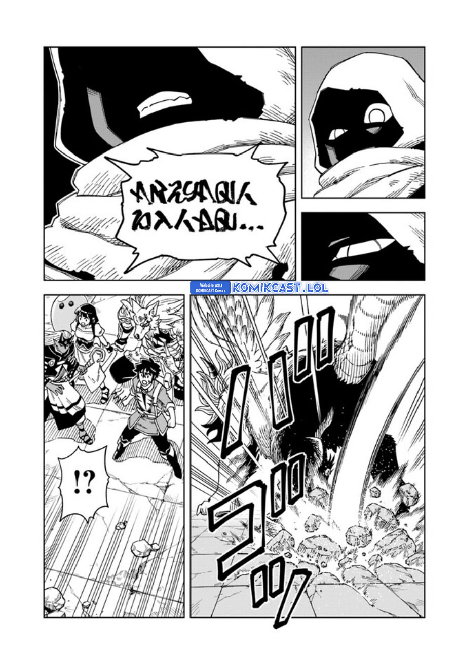 The King of Cave Will Live a Paradise Life