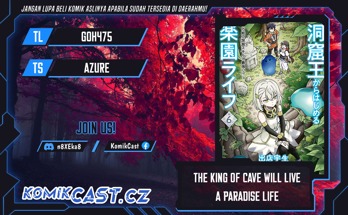 The King of Cave Will Live a Paradise Life
