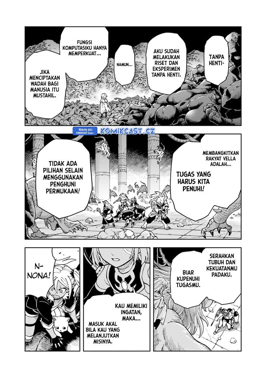 The King of Cave Will Live a Paradise Life