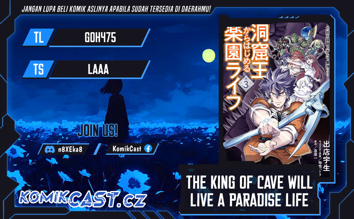 The King of Cave Will Live a Paradise Life