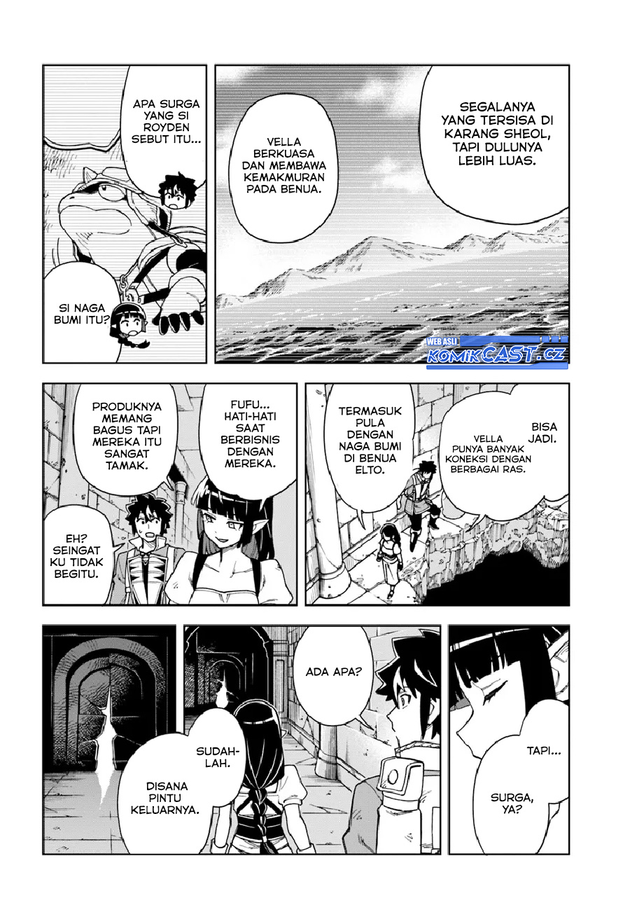 The King of Cave Will Live a Paradise Life