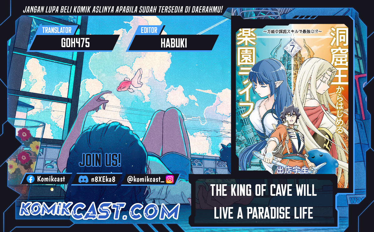 The King of Cave Will Live a Paradise Life