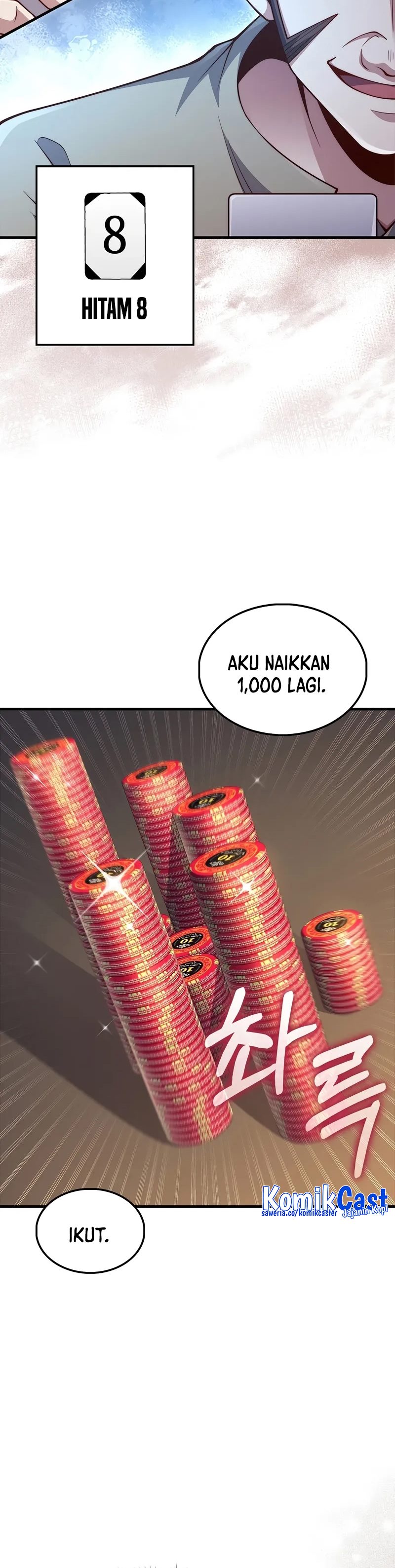 The Lord’s Coins Aren’t Decreasing?
