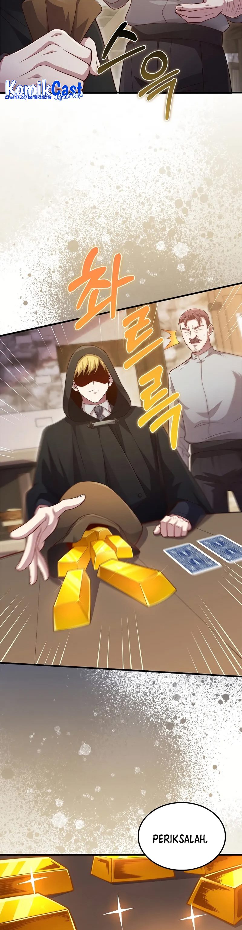 The Lord’s Coins Aren’t Decreasing?