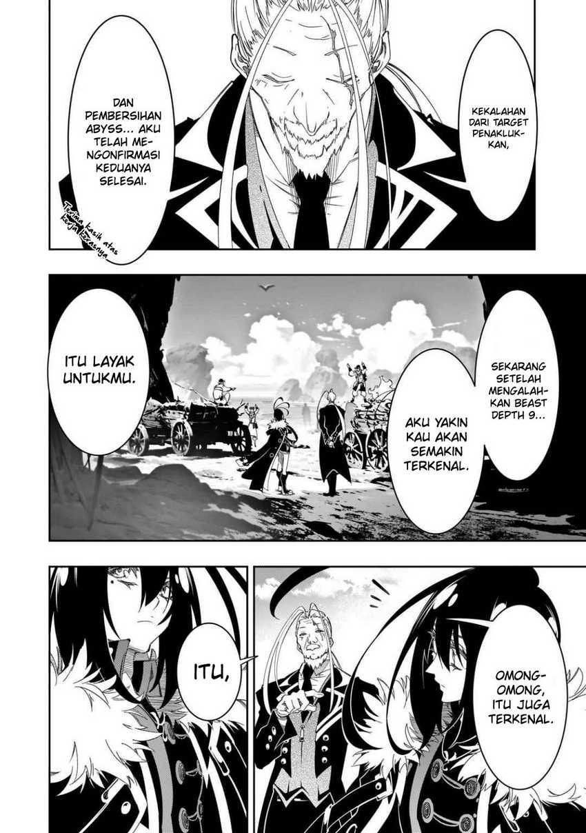The Most Notorious “Talker” Runs the World’s Greatest Clan