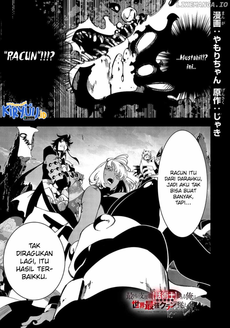 The Most Notorious “Talker” Runs the World’s Greatest Clan
