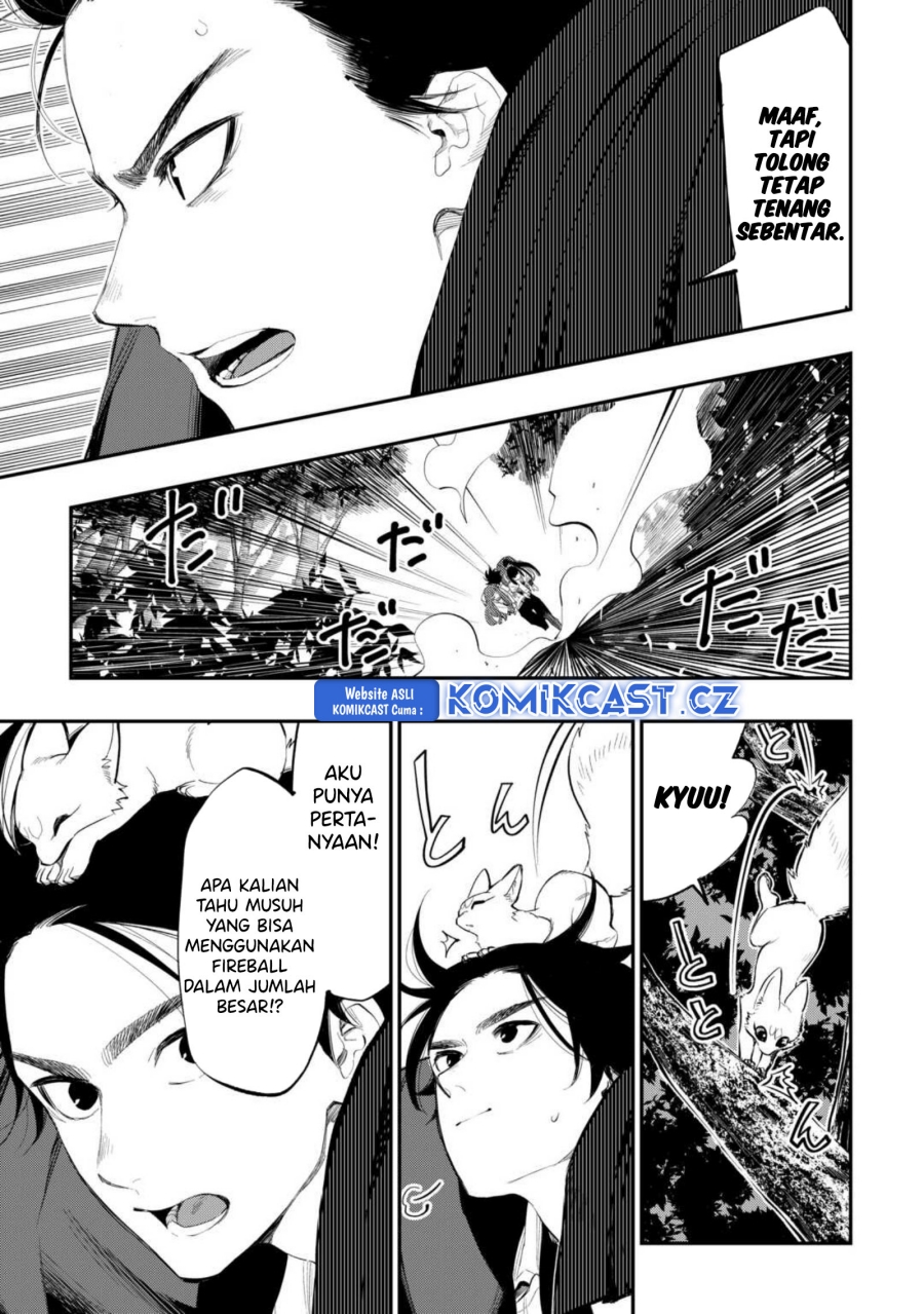 The New Gate Chapter 103