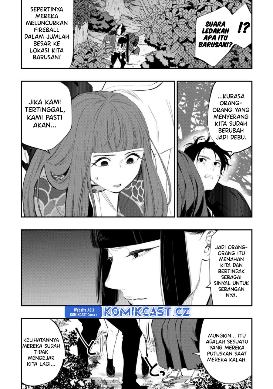 The New Gate Chapter 103