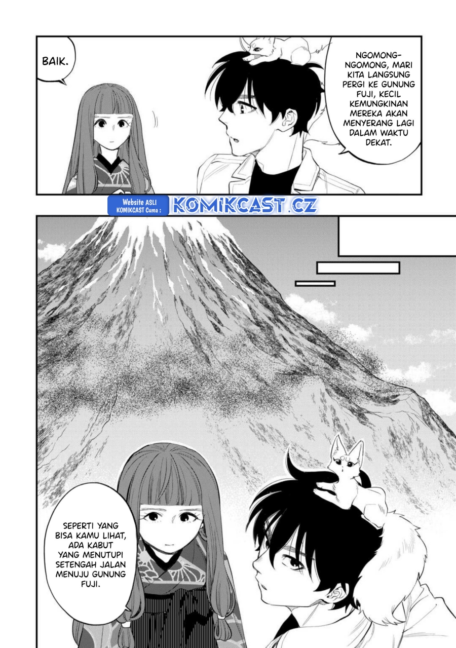 The New Gate Chapter 103