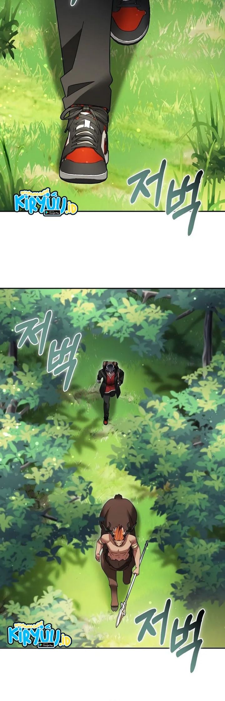 The Newbie Is Too Strong