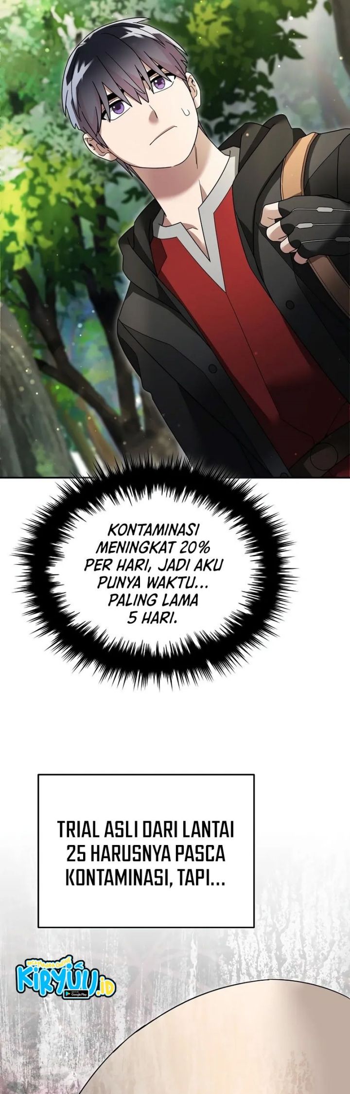 The Newbie Is Too Strong