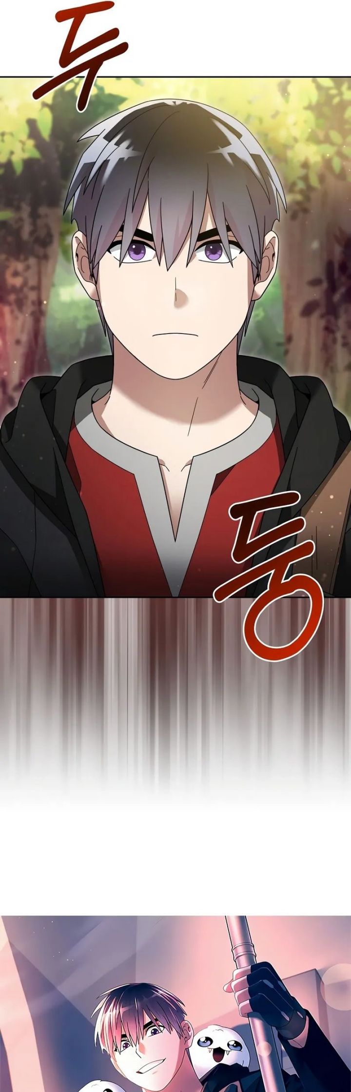 The Newbie Is Too Strong