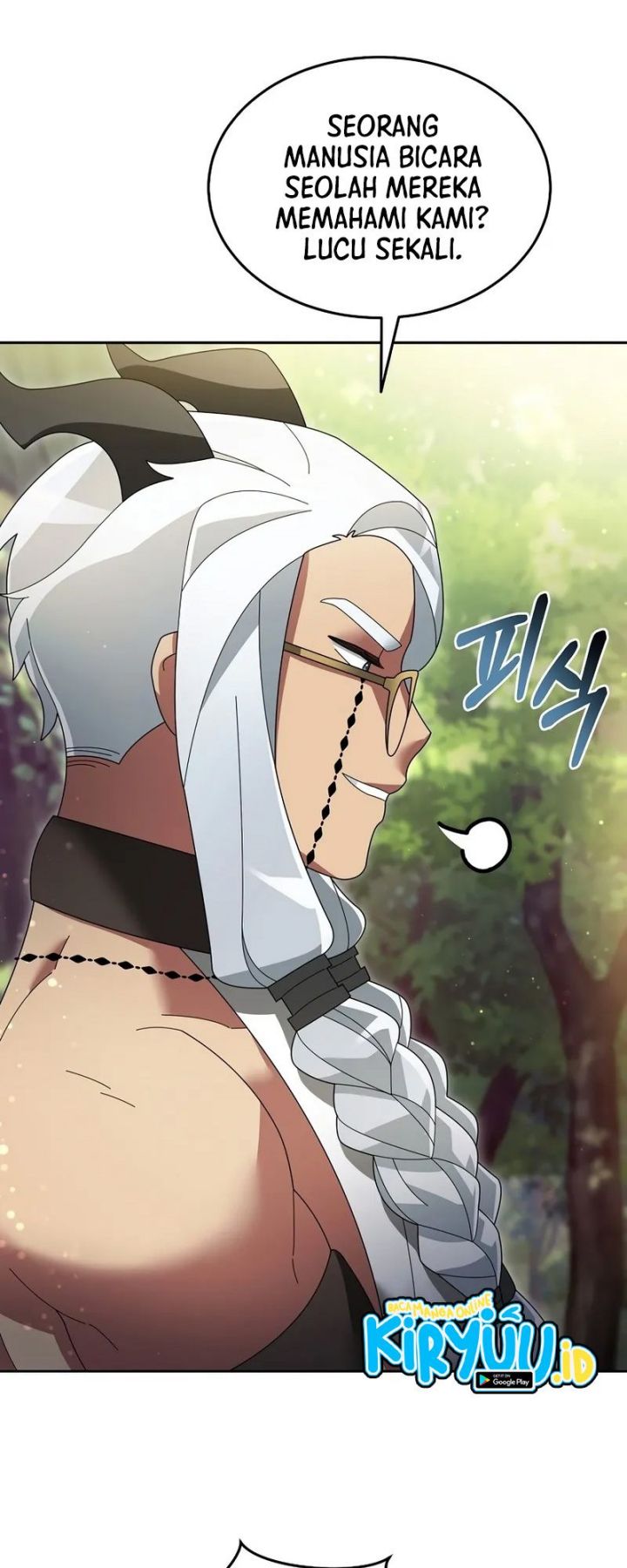 The Newbie Is Too Strong