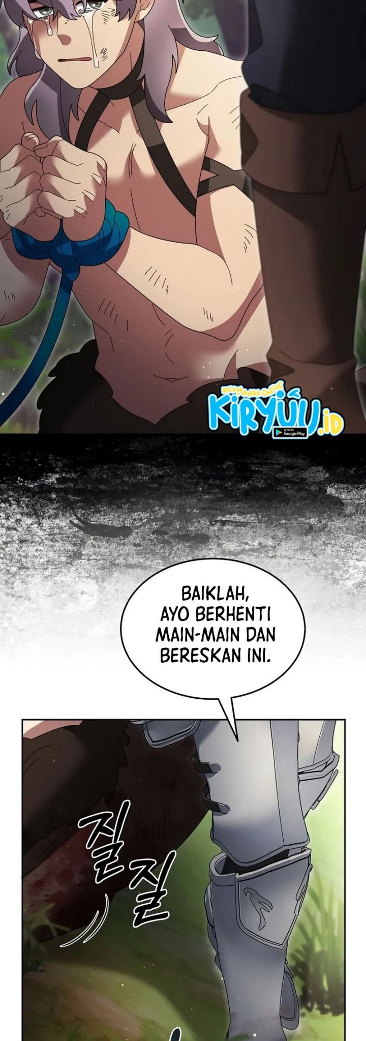 The Newbie Is Too Strong