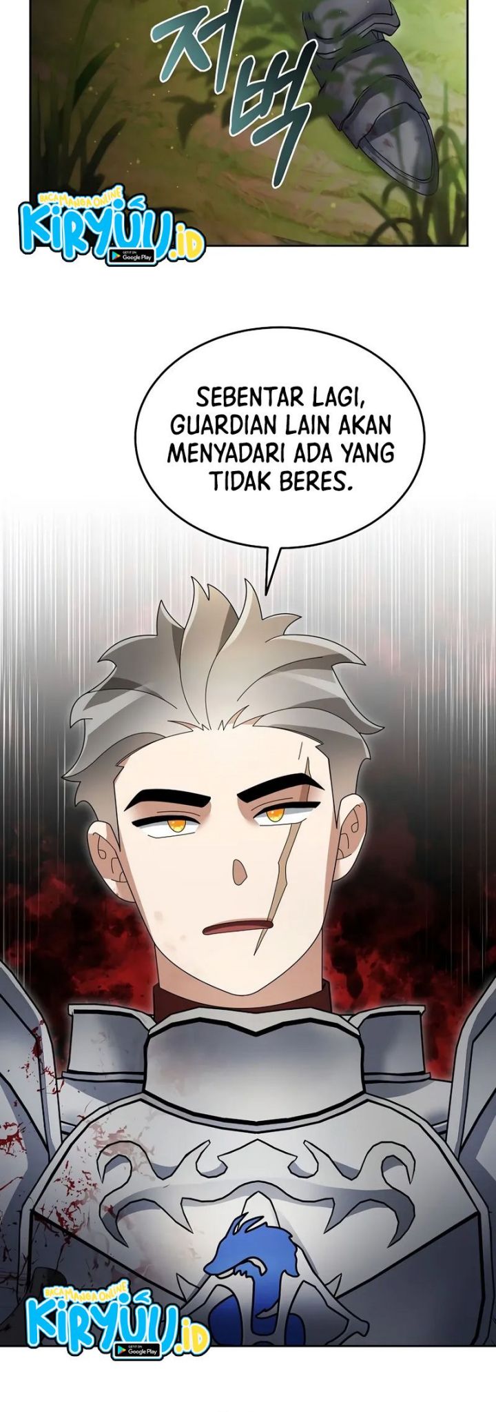 The Newbie Is Too Strong