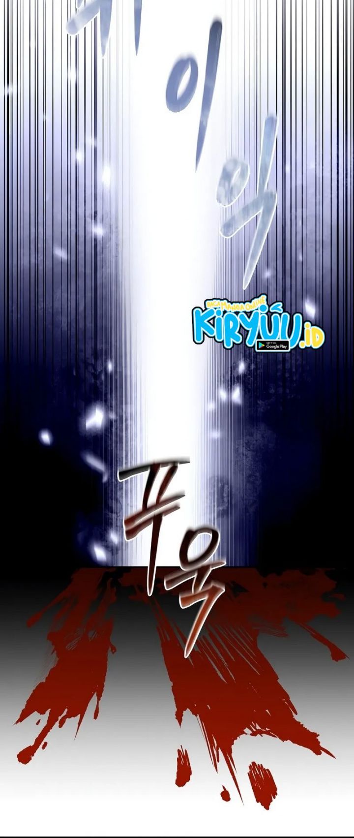 The Newbie Is Too Strong