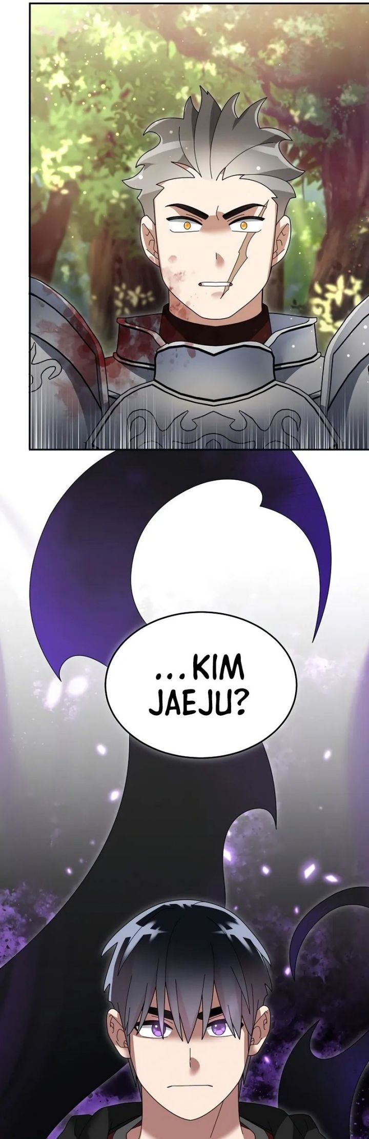 The Newbie Is Too Strong