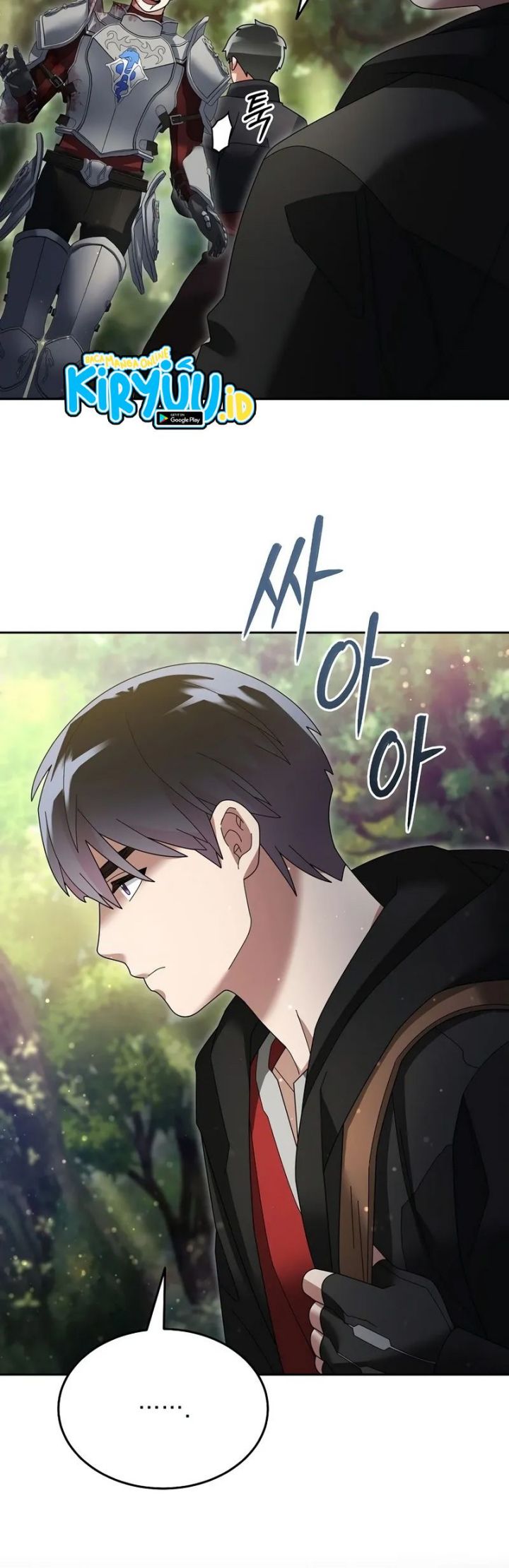 The Newbie Is Too Strong