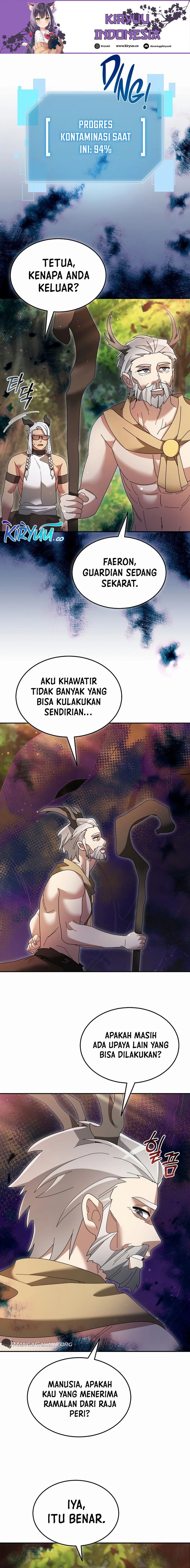 The Newbie Is Too Strong