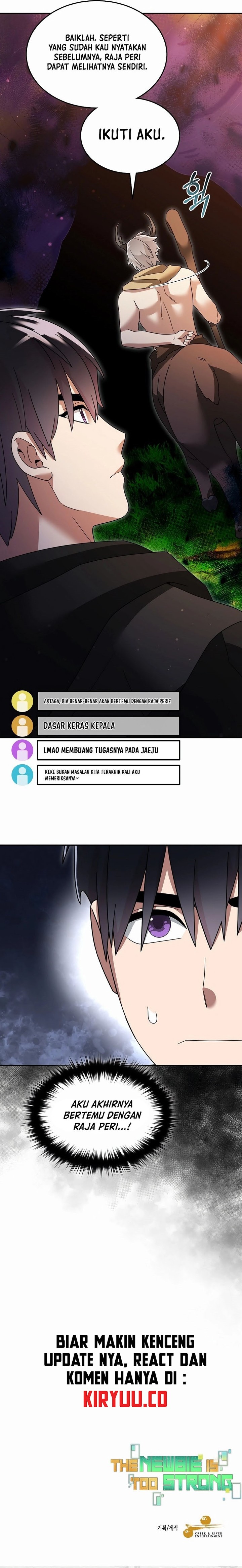 The Newbie Is Too Strong