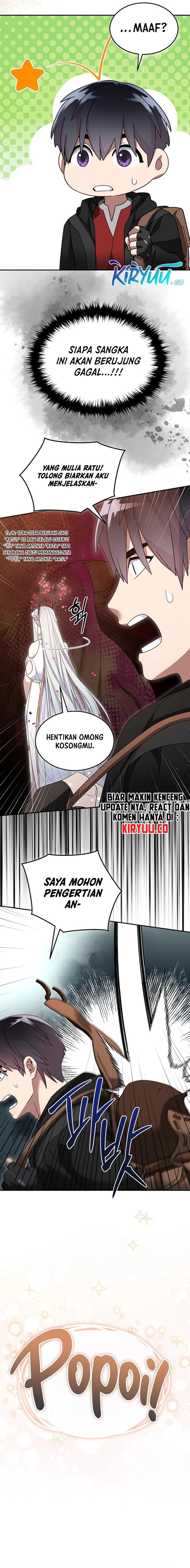 The Newbie Is Too Strong