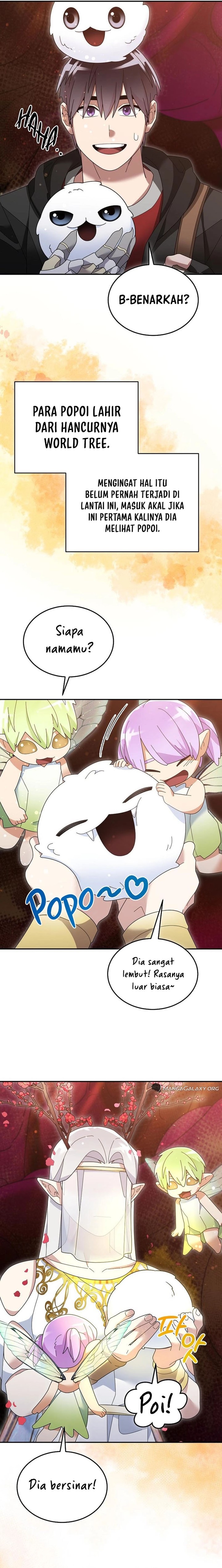 The Newbie Is Too Strong