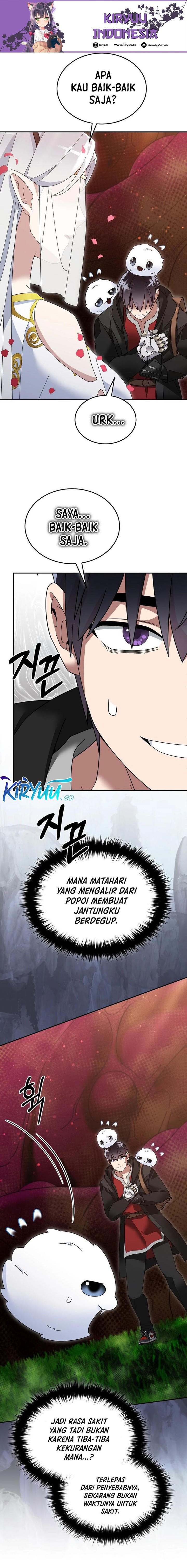 The Newbie Is Too Strong