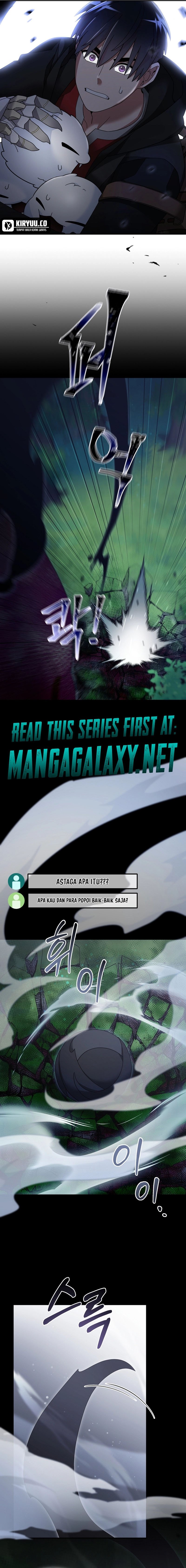 The Newbie Is Too Strong