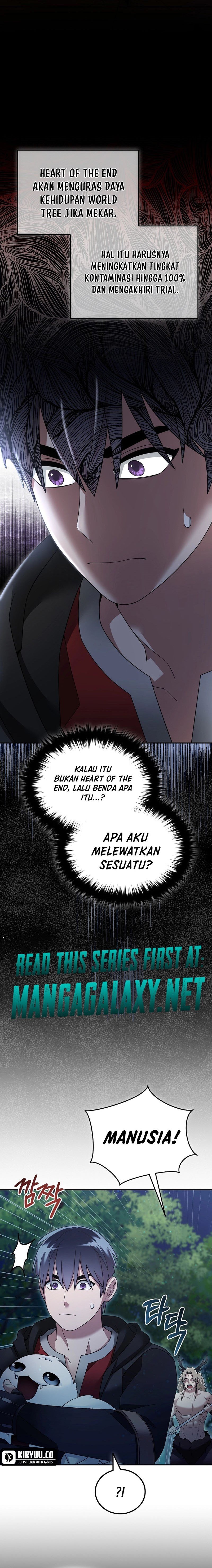 The Newbie Is Too Strong