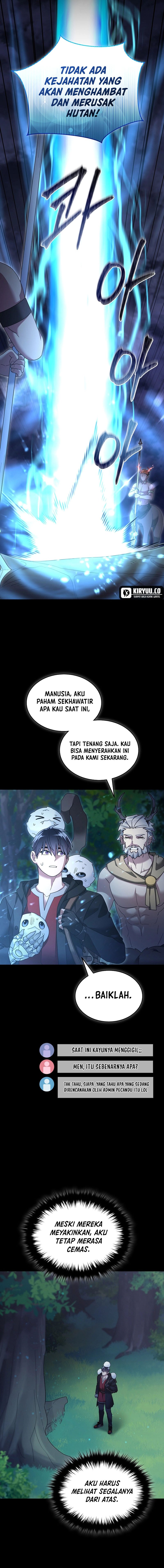 The Newbie Is Too Strong
