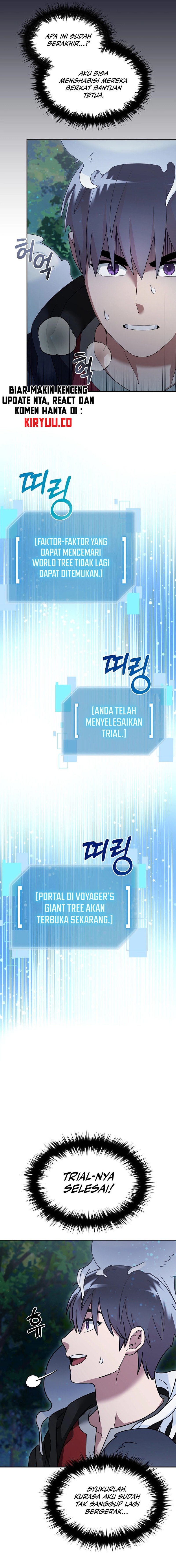 The Newbie Is Too Strong