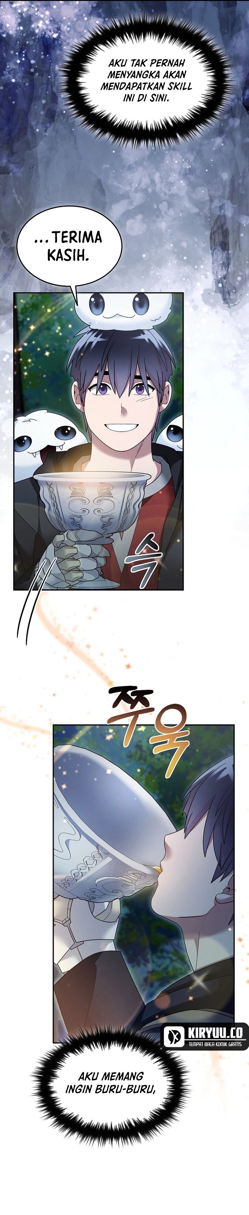 The Newbie Is Too Strong