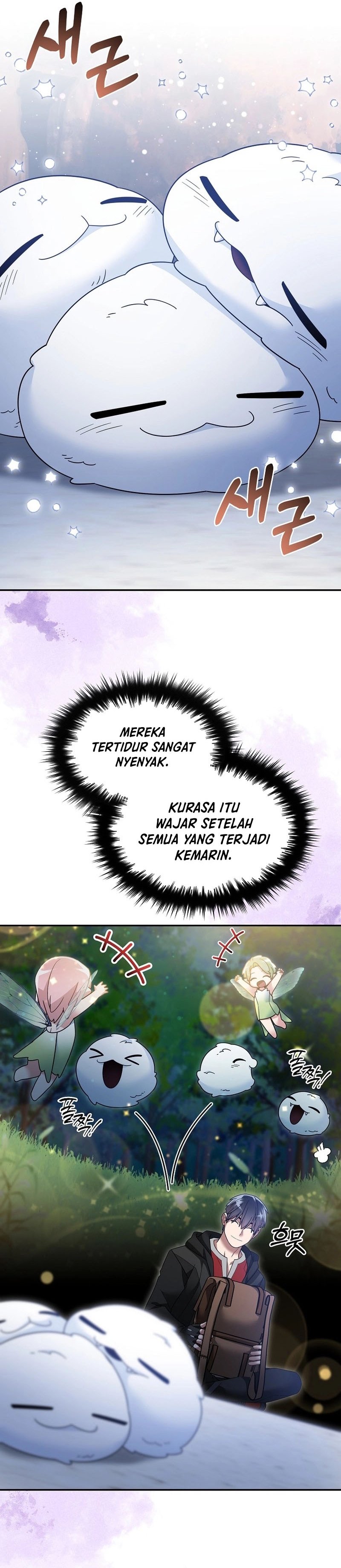 The Newbie Is Too Strong