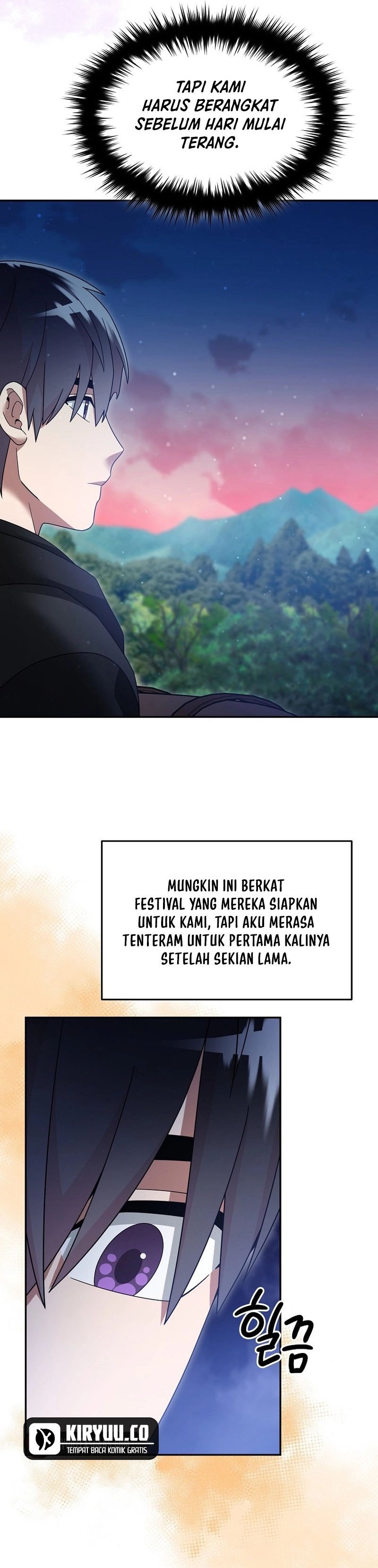 The Newbie Is Too Strong