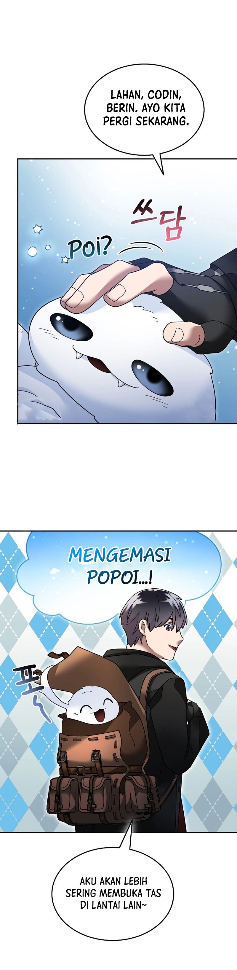 The Newbie Is Too Strong