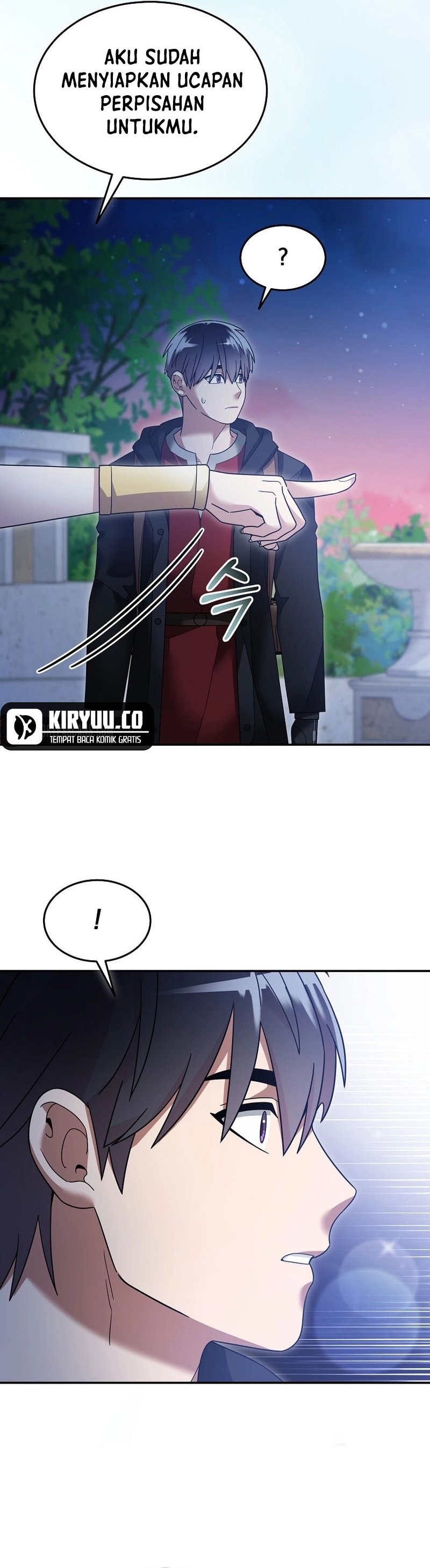 The Newbie Is Too Strong
