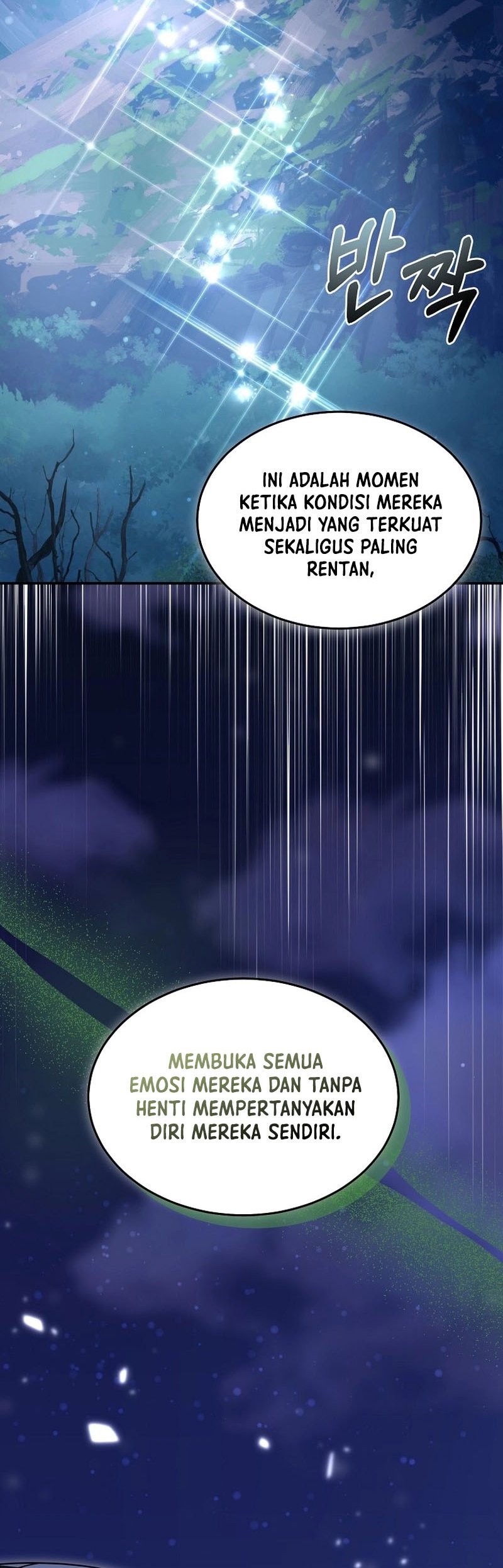 The Newbie Is Too Strong