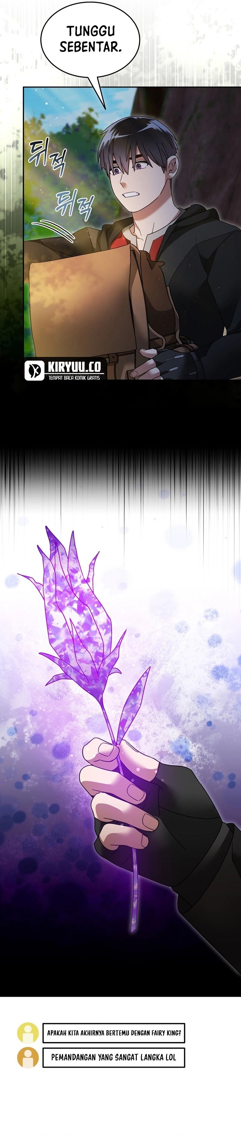 The Newbie Is Too Strong