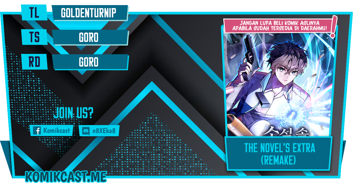 The Novel’s Extra (Remake)