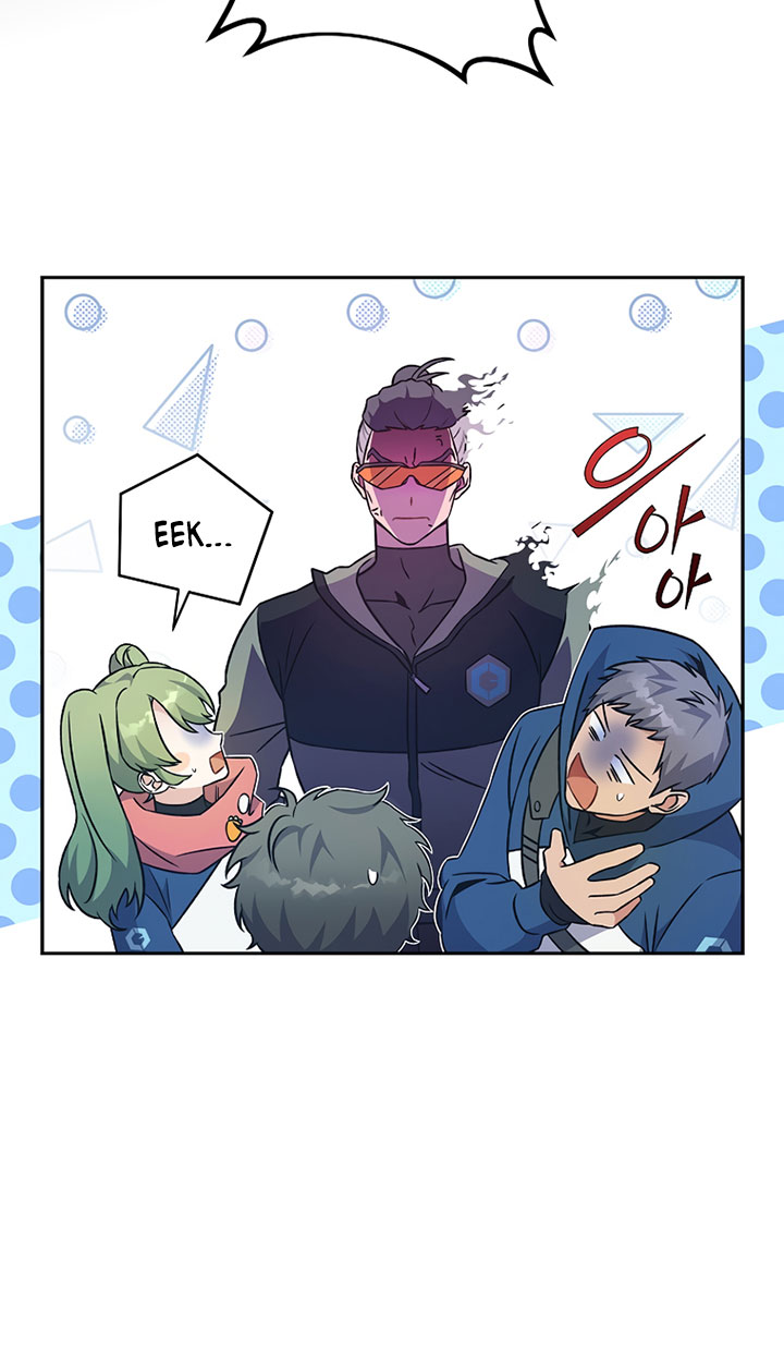 The Novel’s Extra (Remake)