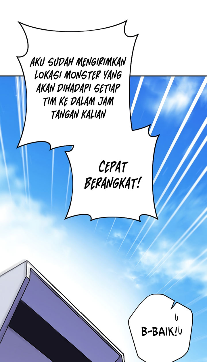 The Novel’s Extra (Remake)