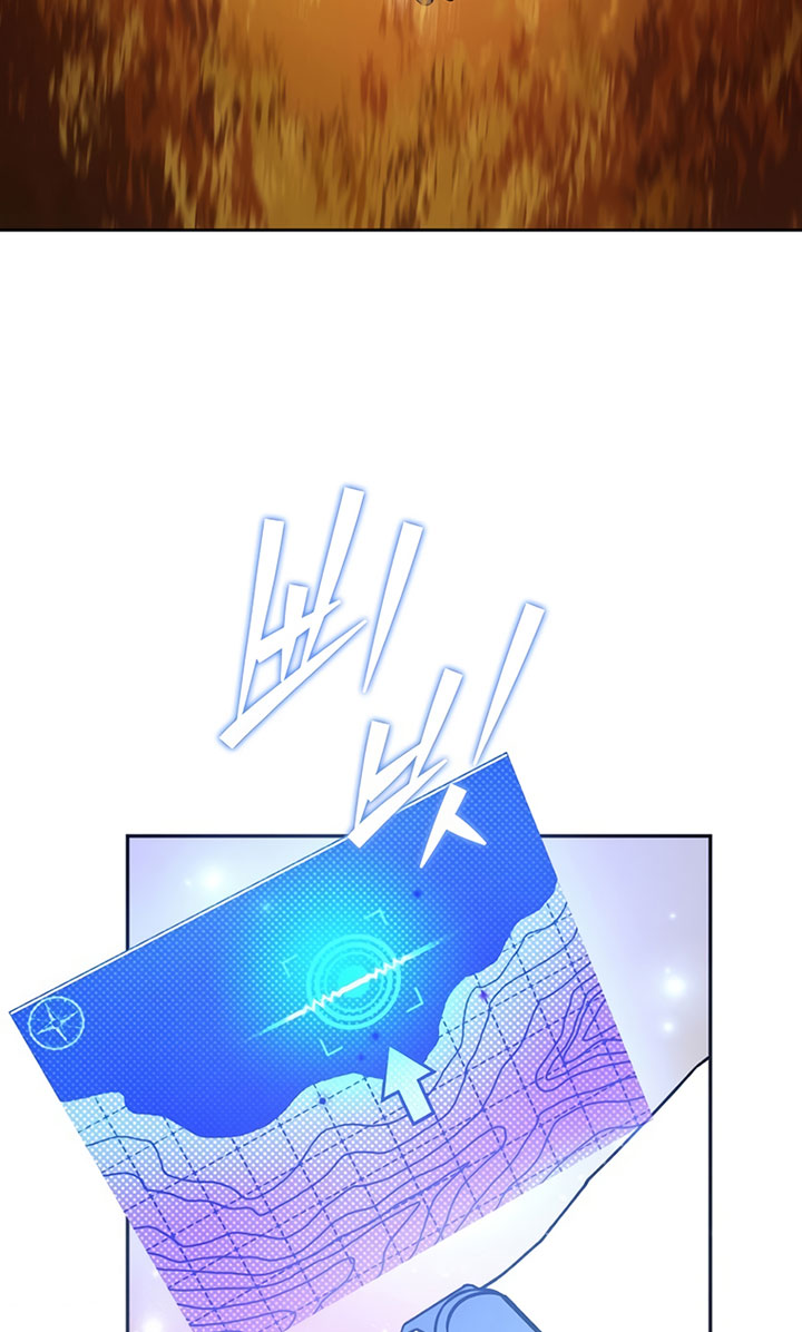 The Novel’s Extra (Remake)