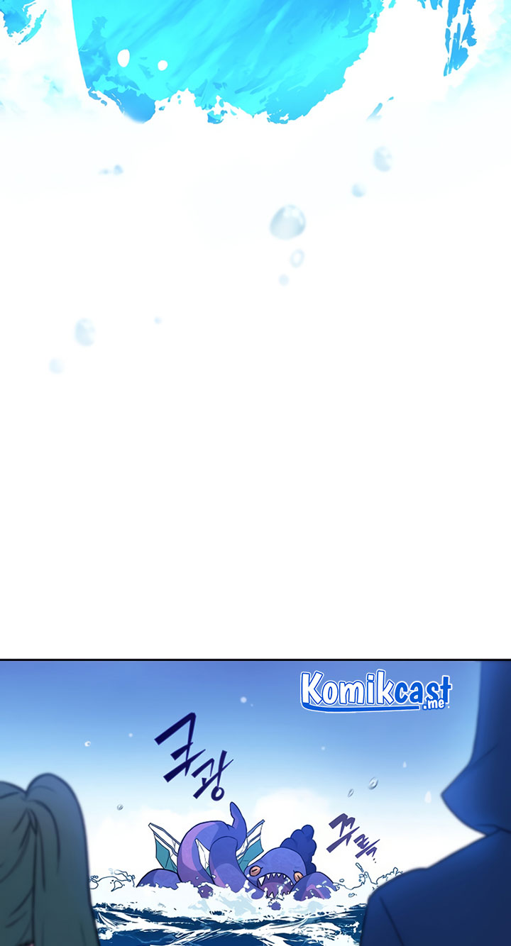 The Novel’s Extra (Remake)