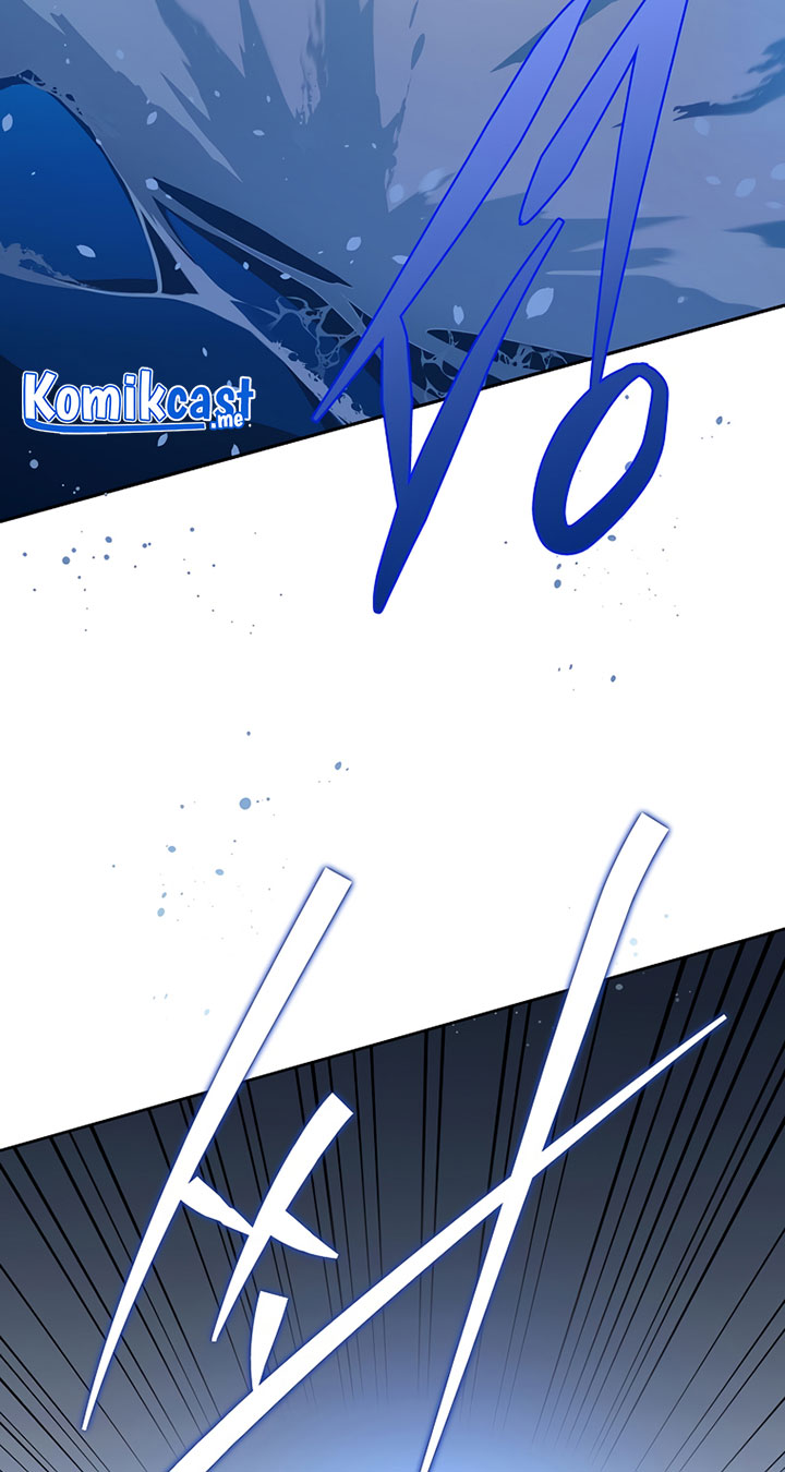 The Novel’s Extra (Remake)