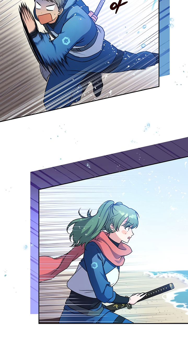 The Novel’s Extra (Remake)