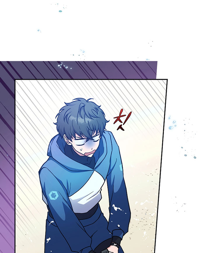 The Novel’s Extra (Remake)