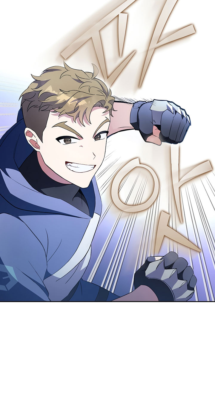 The Novel’s Extra (Remake)