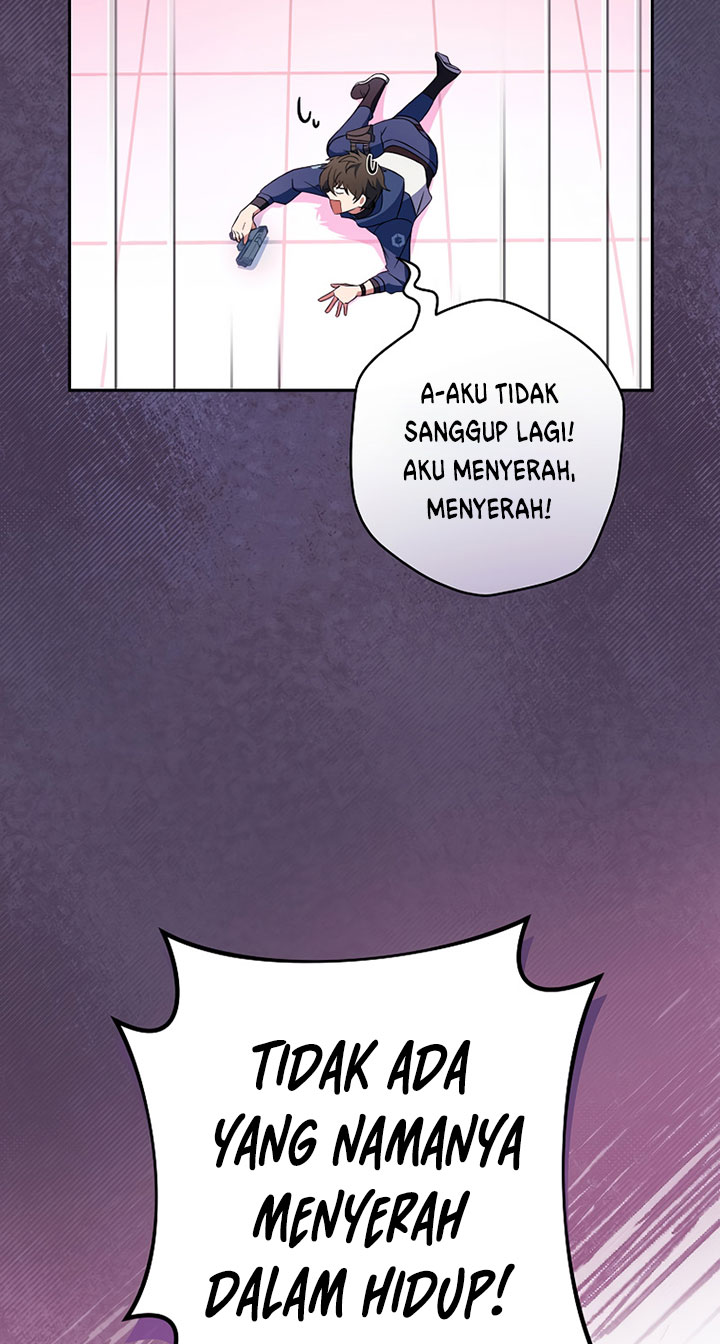 The Novel’s Extra (Remake)