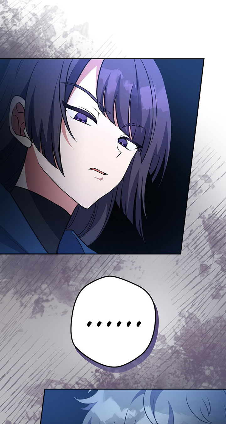 The Novel’s Extra (Remake)