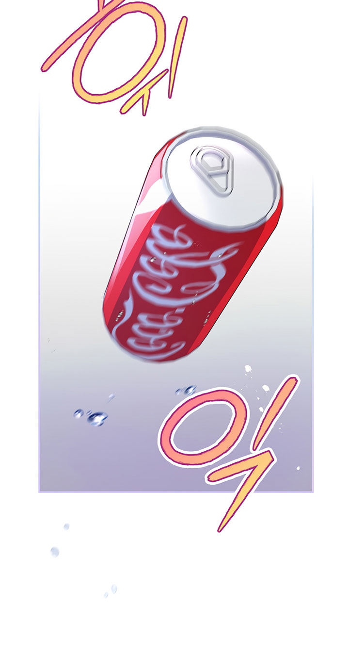 The Novel’s Extra (Remake)